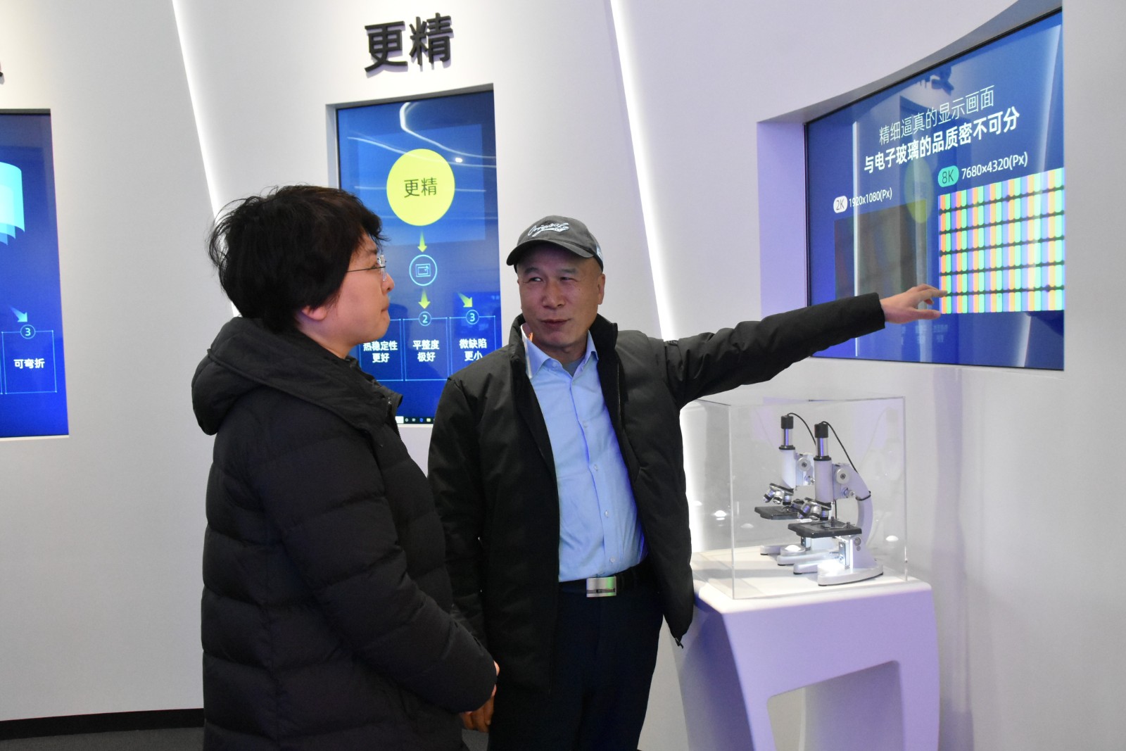 1704445943.jpg 404bc68cc818eb2663ff4d32aa4d987_副本.jpg