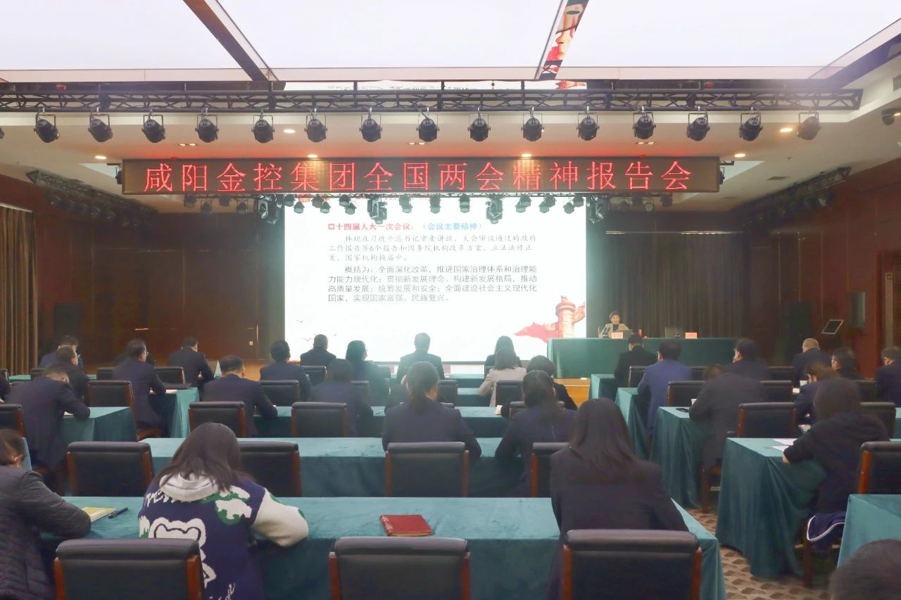 1704452060.jpg 微信图片_20240105185359.jpg