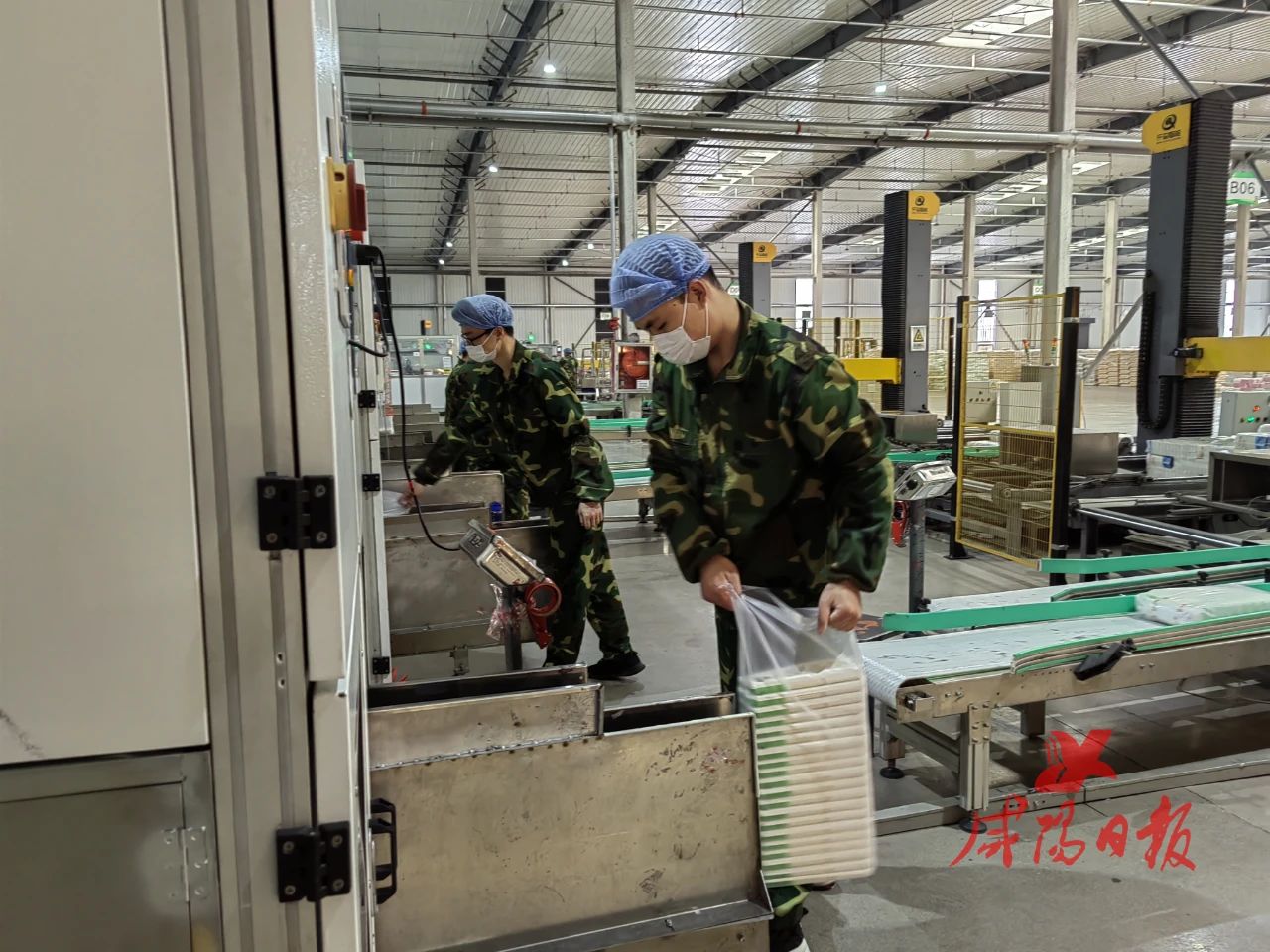 1704851829538881.jpg 微信图片_20240110095649.jpg