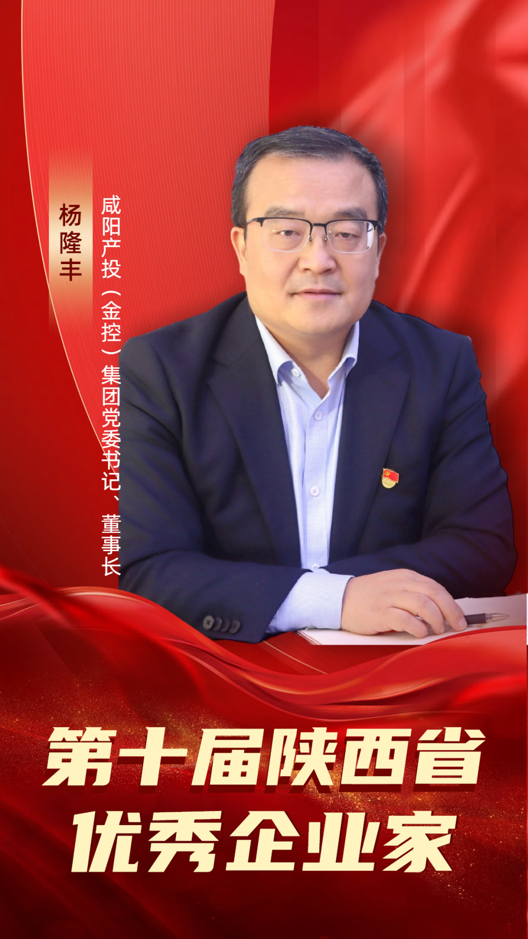 1706236890798471.png 微信图片_20240126104113.png