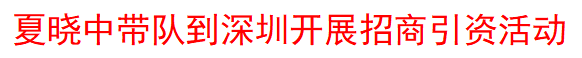 1711441166508730.png 微信图片_20240326161851.png