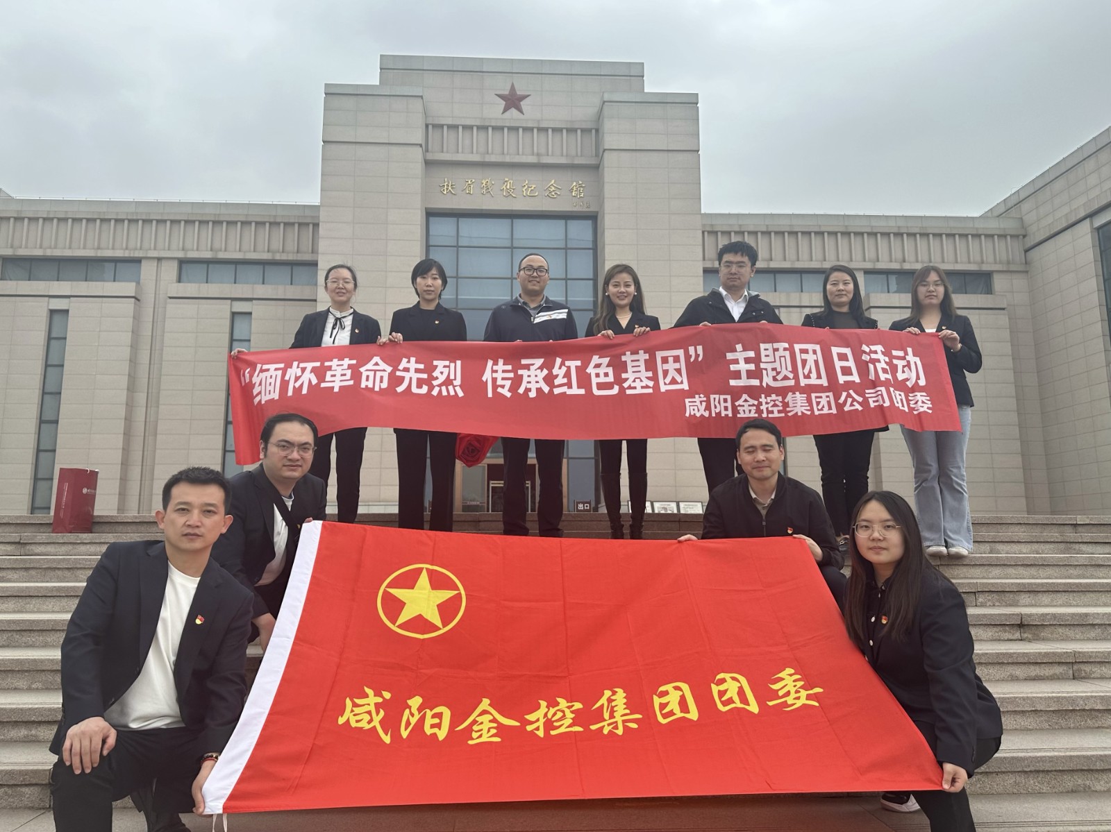 1712105346406414.jpg 微信图片_20240402174025_副本.jpg