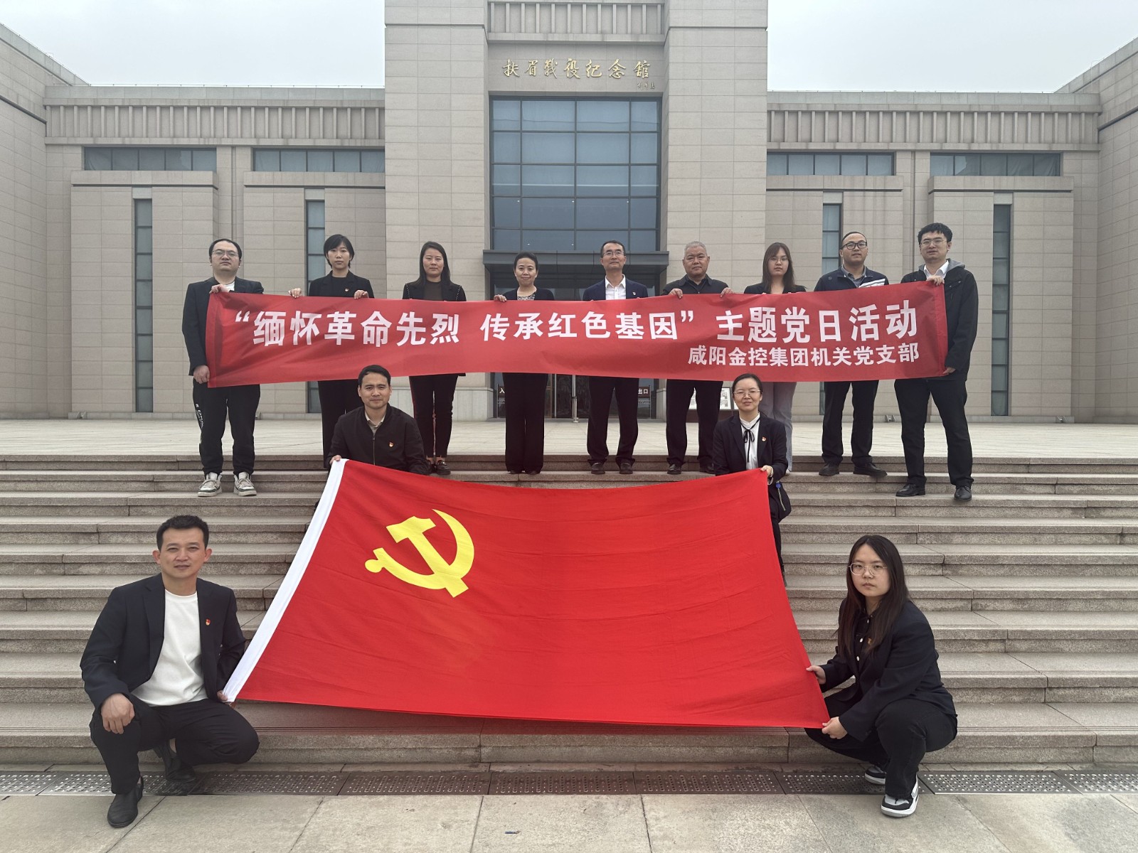 1712105470468783.jpg 微信图片_20240402173100_副本_副本.jpg