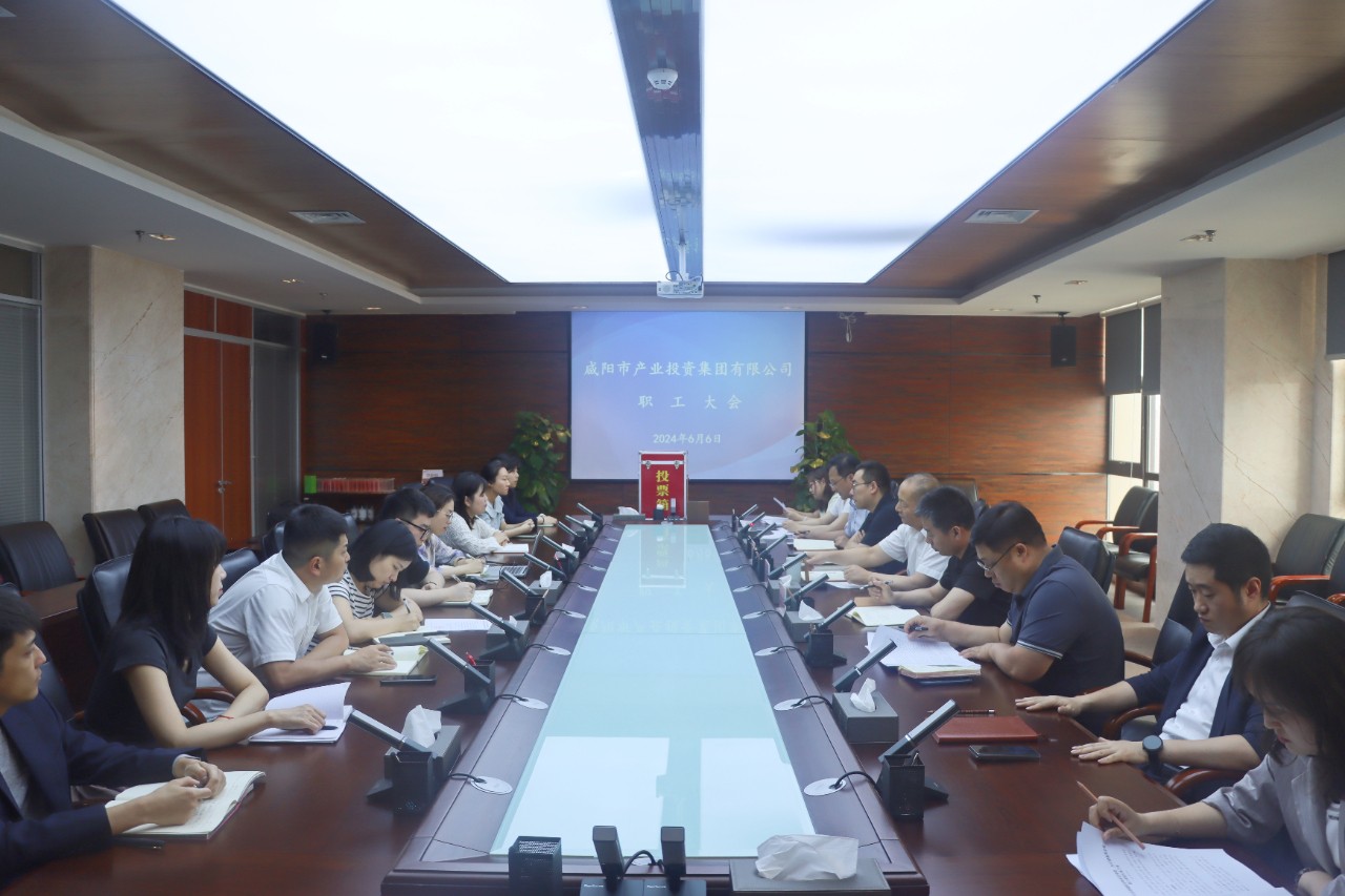 1717664323828382.jpg 微信图片_20240606165546.jpg