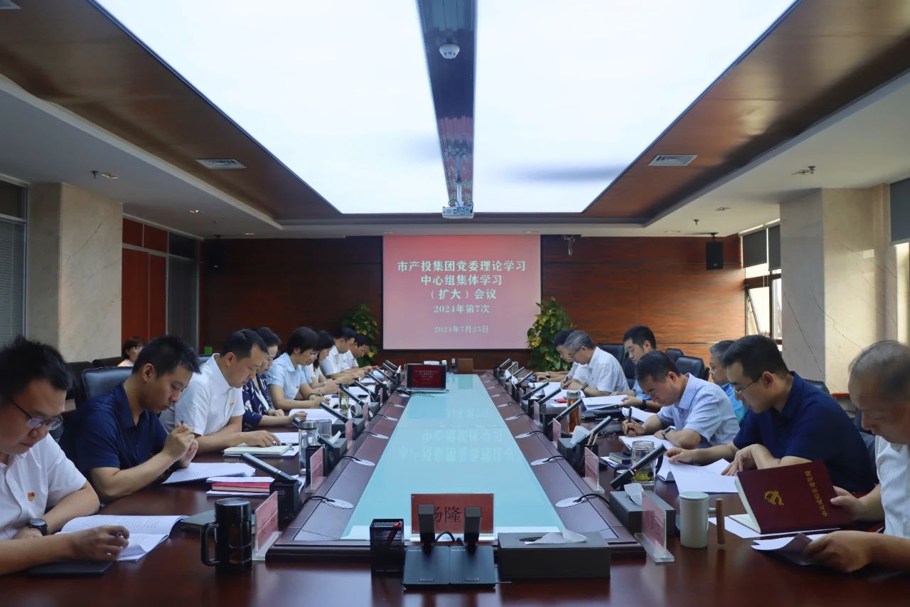 1721989806822666.jpg 微信图片_20240726182947.jpg