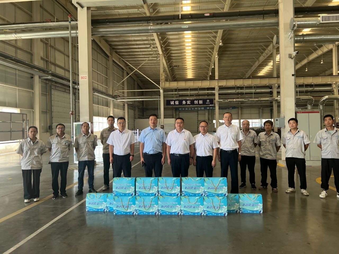 1722820019547444.jpg 微信图片_20240805090525.jpg