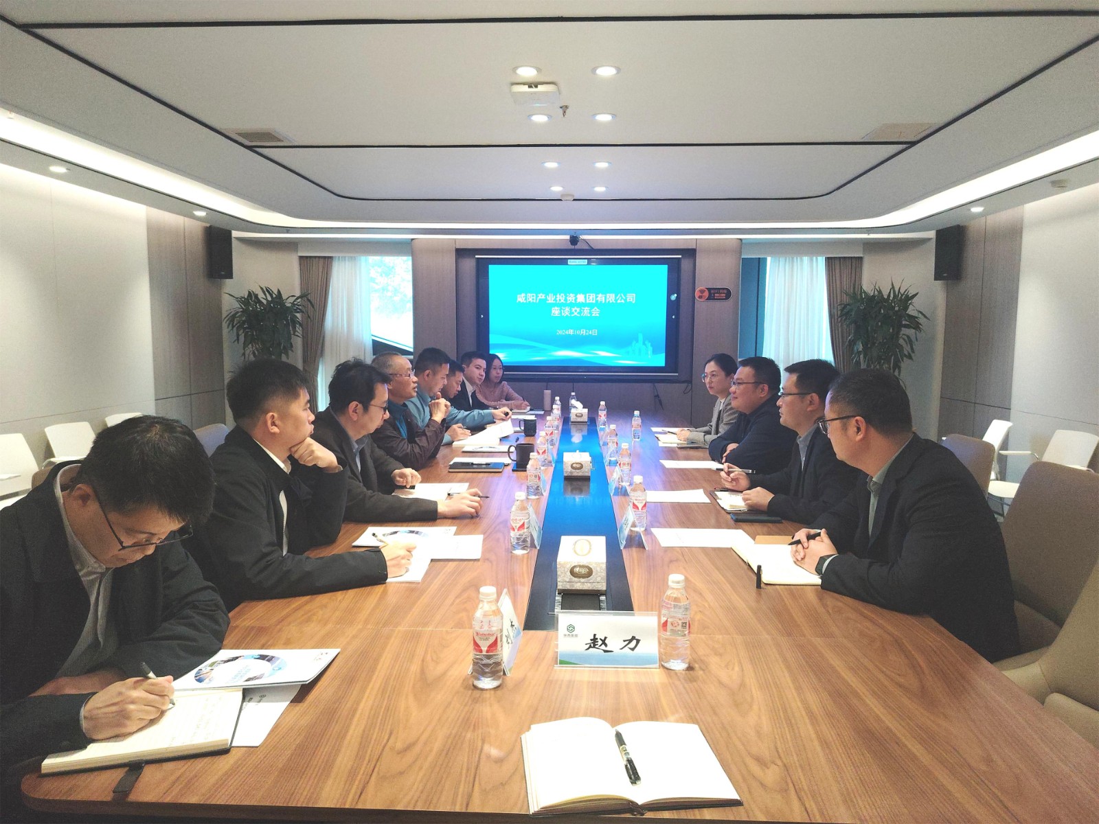 1730083017321321.jpg 微信图片_20241025174721.jpg