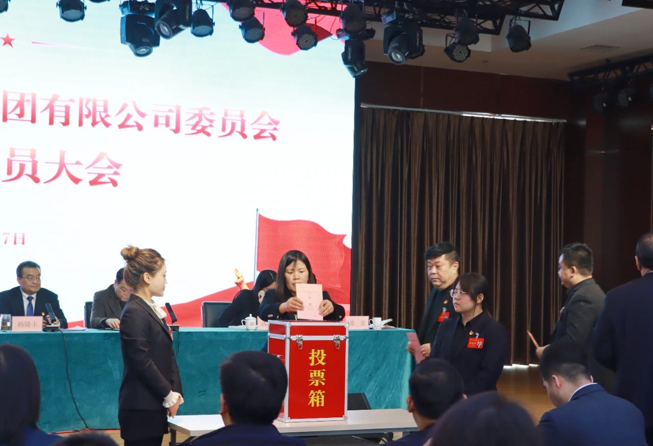 1741577566593665.jpg 微信图片_20250310113040.jpg