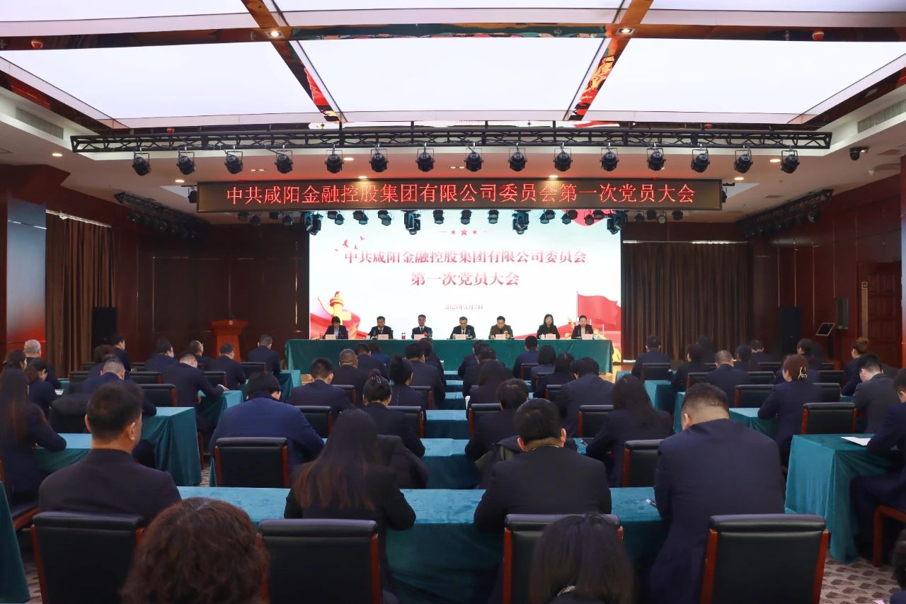 1741577594194504.jpg 微信图片_20250310113026.jpg