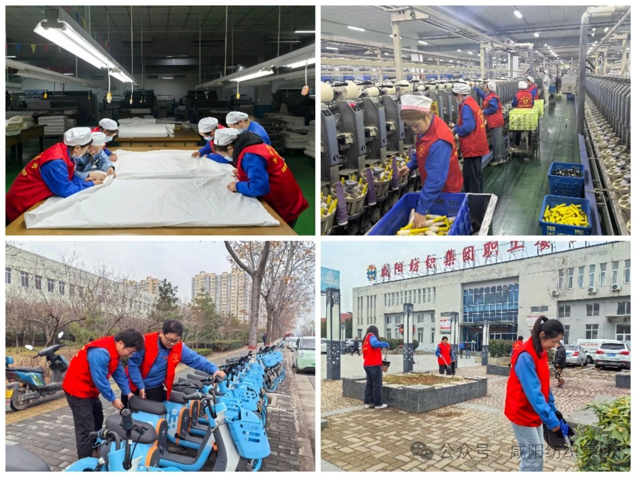 微信图片_20250310151706.jpg