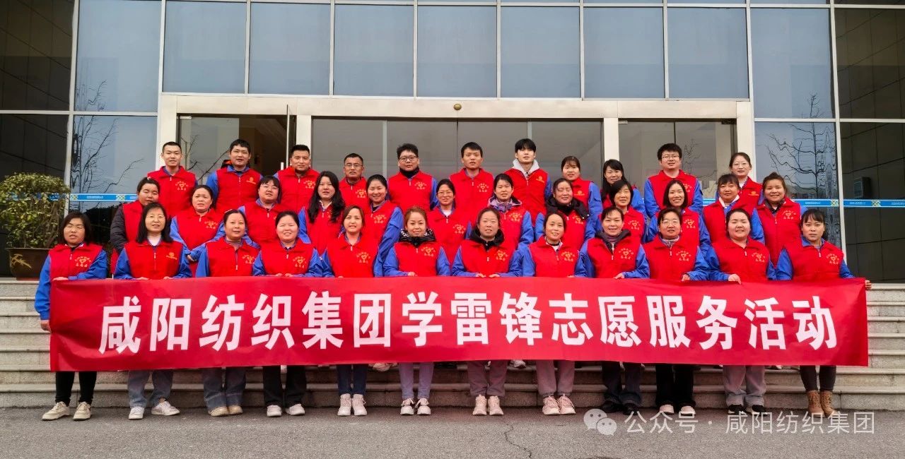 微信图片_20250310151710.jpg