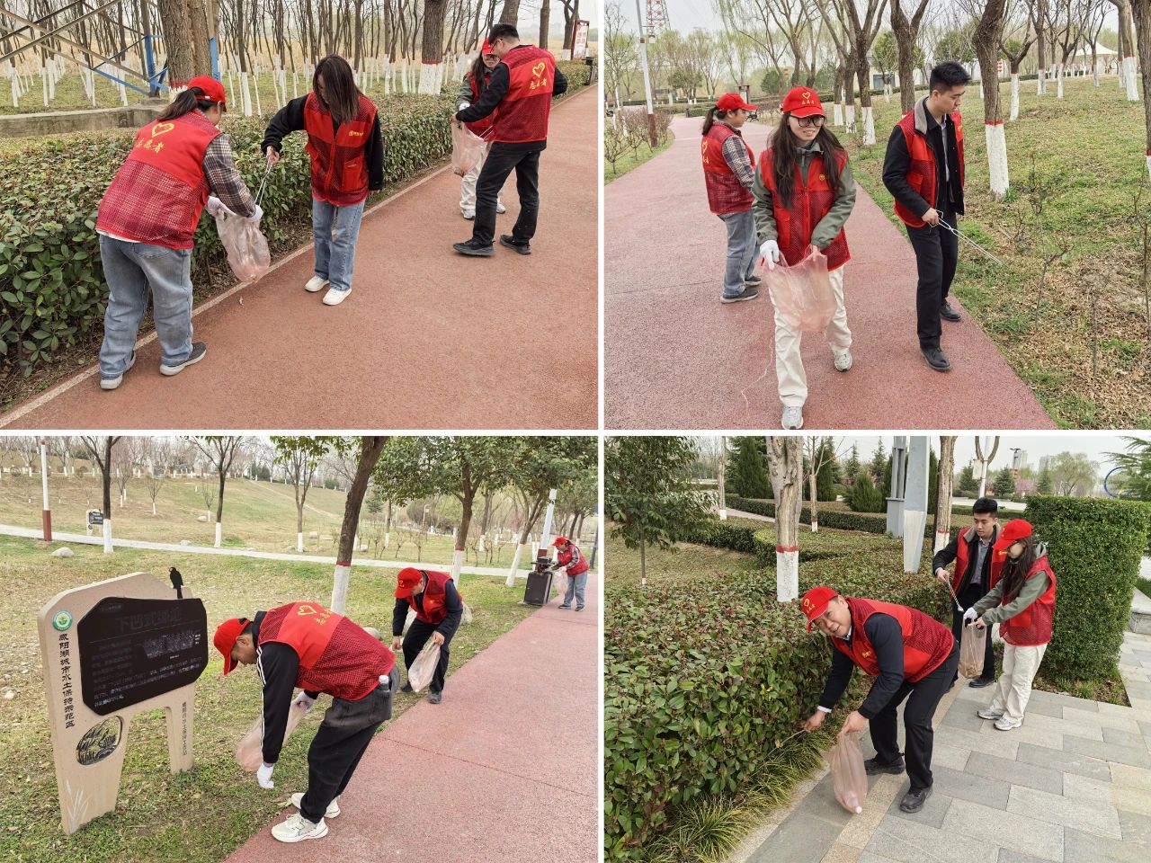 微信图片_20250506160958.jpg