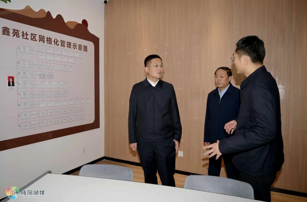 1760324449969109.jpg 微信图片_2025-10-13_105836_592.jpg