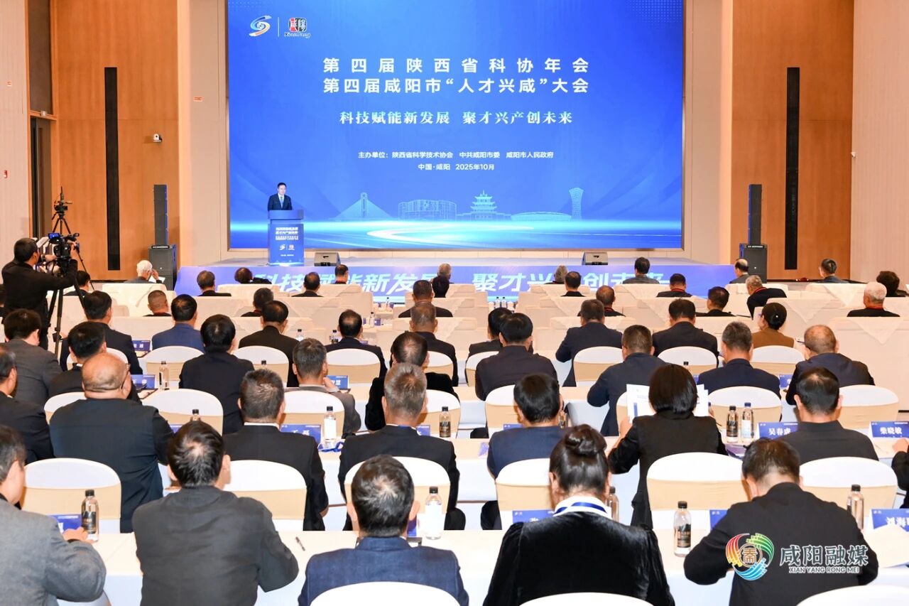 微信图片_2025-10-22_113744_633.jpg