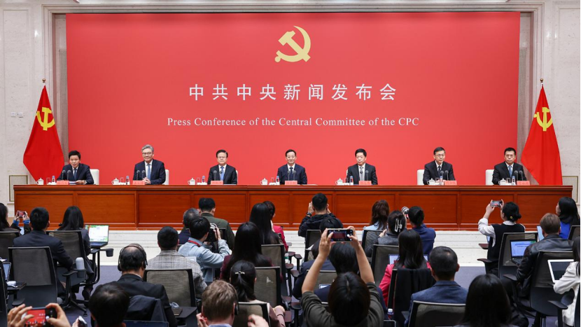 微信图片_2025-10-27_094421_155.png