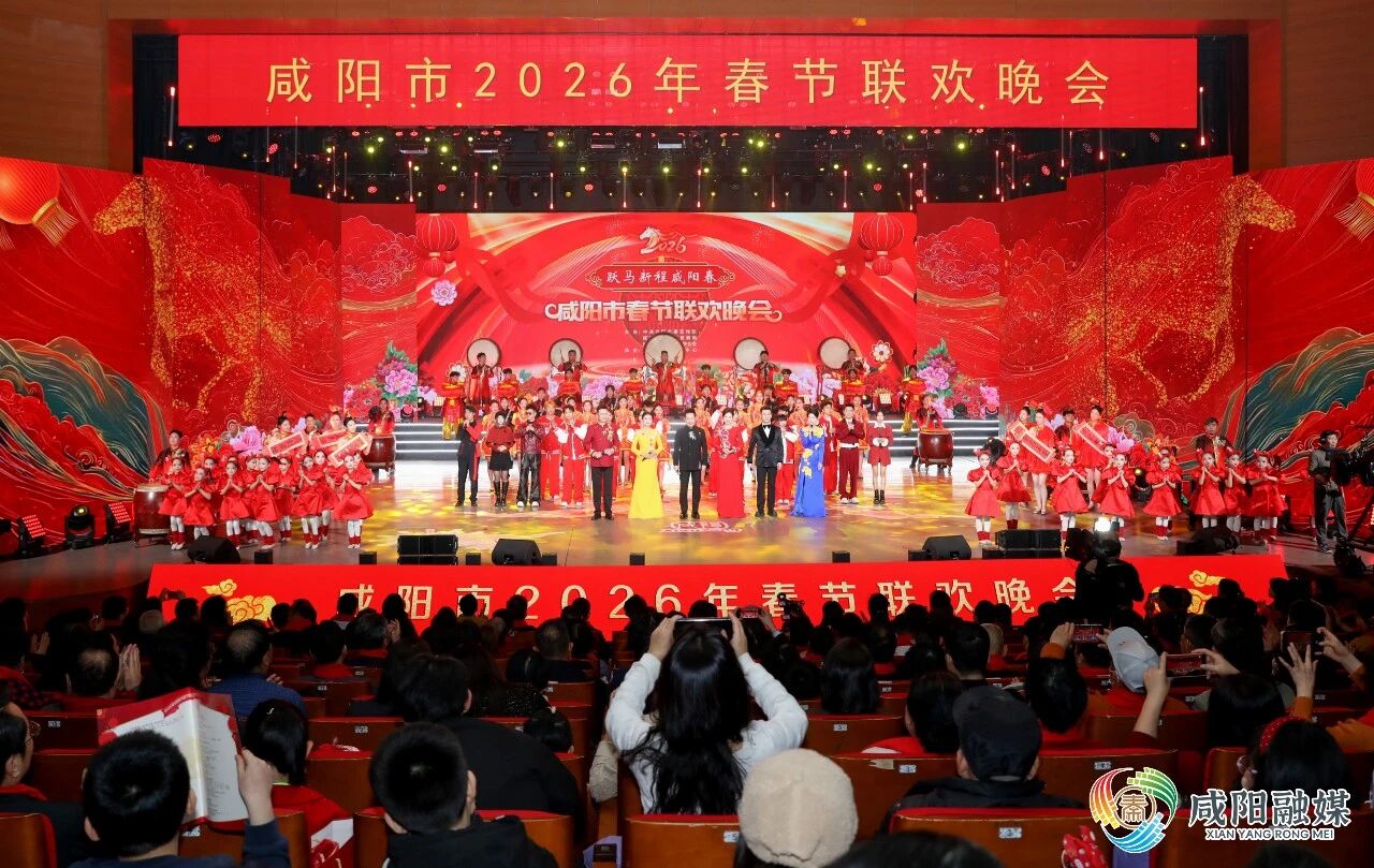 1772008114719330.jpg 微信图片_2026-02-25_162645_548.jpg