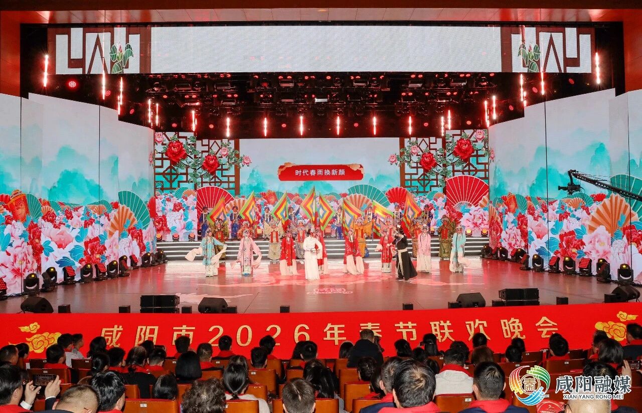 1772008128903993.jpg 微信图片_2026-02-25_162651_114.jpg