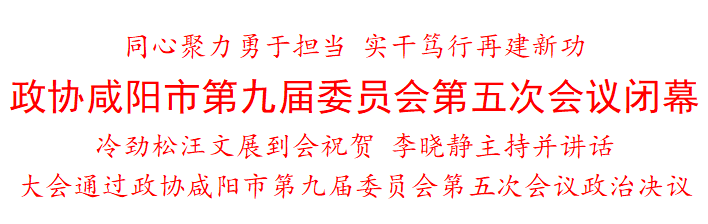 1772008823602371.png 微信图片_2026-02-25_164001_497.png
