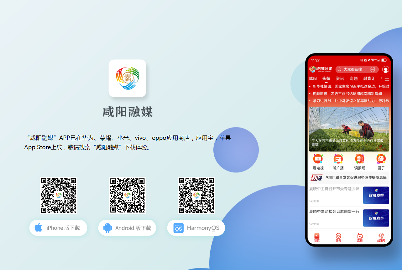 1772677777419209.png 微信图片_2026-03-05_102651_641.png