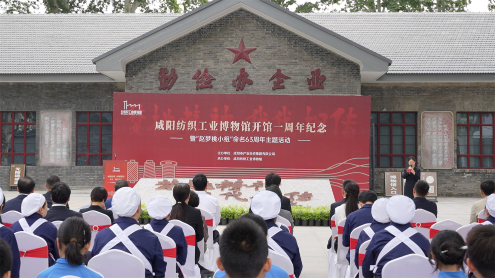 薪火传初心 匠心耀锦程 | 点点官网举行开馆一周年纪念活动