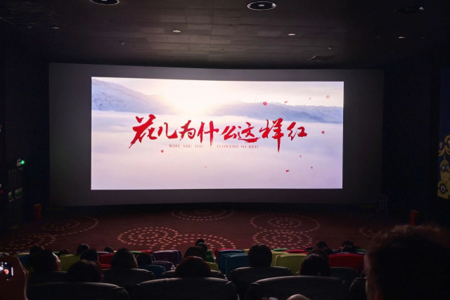 点点官网开展“学习时代楷模 凝聚奋进力量”主题党日活动