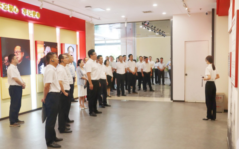 点点官网赴西安市警示教育基地 开展警示教育活动